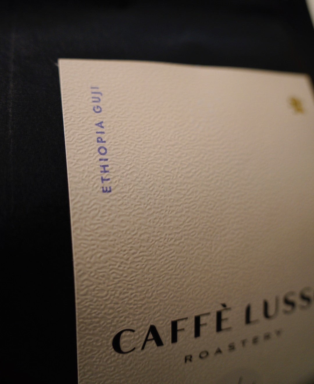 Ethiopia Guji