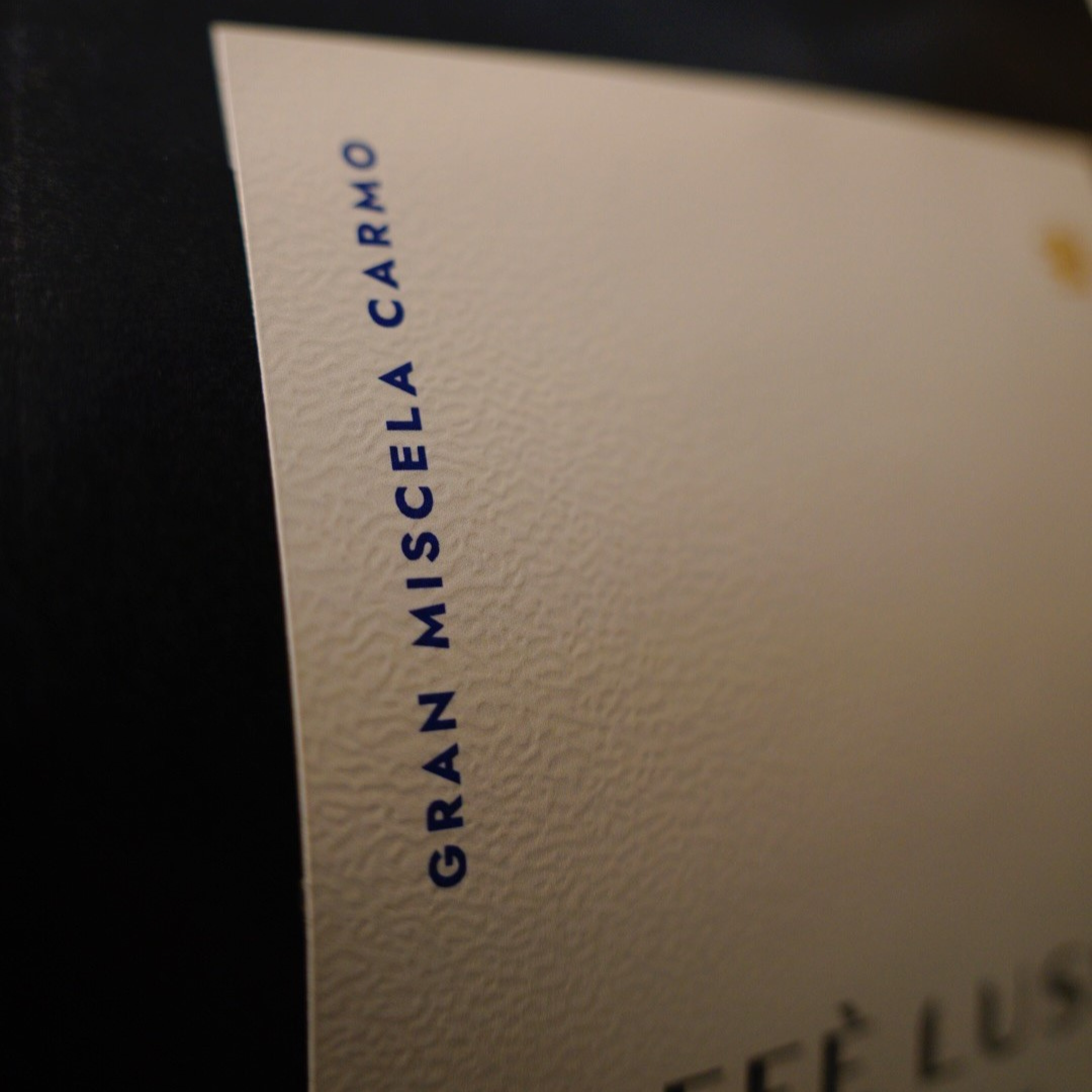 Gran Miscela Carmo Espresso Blend